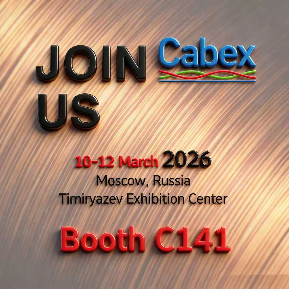 Moscow Timiryazev Exhibition